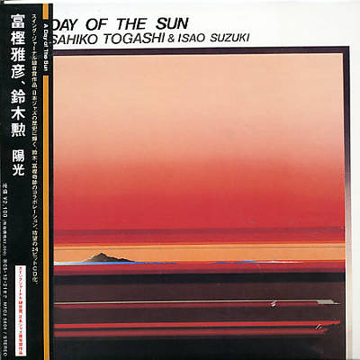 Day of the Sun