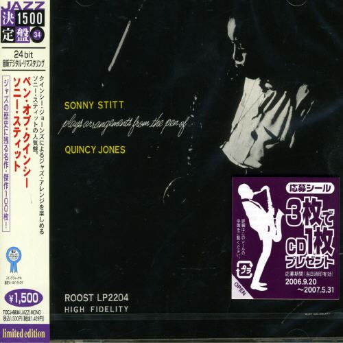 Sonny Stitt Plays Arrangements of Quincy Jones