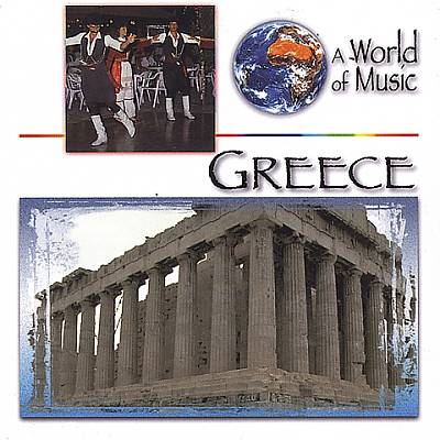 World of Music: Greece (St. Clair)