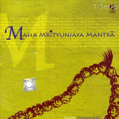 Maha Mrityunjaya Mantra