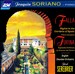 Falla: Nights in the Gardens of Spain; Piano Concerto; Turina: Rapsodia Sinfónica; La Oracion del Torero
