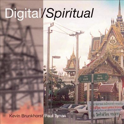 Digital/Spiritual