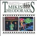 Las mejores bandas sonoras originales de Mikis Theodorakis
