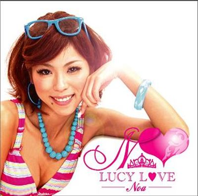 Lucy Love