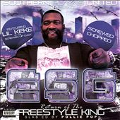 Return of the Freestyle King: Screwed & Chopped