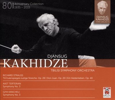 Djansug Kakhidze The Legacy, Vol. 5: Strauss