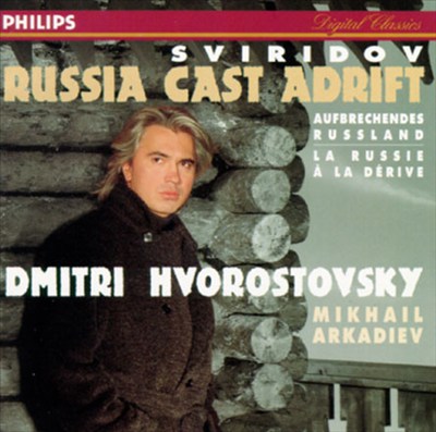 Russia Cast Adrift (Otchalivshaya Rus'), for voice & piano