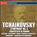Tchaikovsky: Symphony No. 5; Francesca di Rimini
