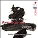 Asia Piano Avantgarde: Japan, Vol. 1