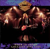 Rock in Japan: Greatest Hits Live