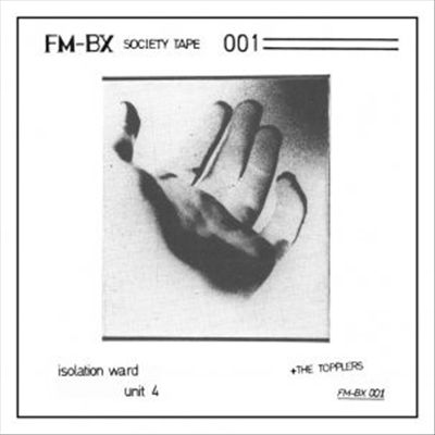FM-BX Society Tape, Vol. 1