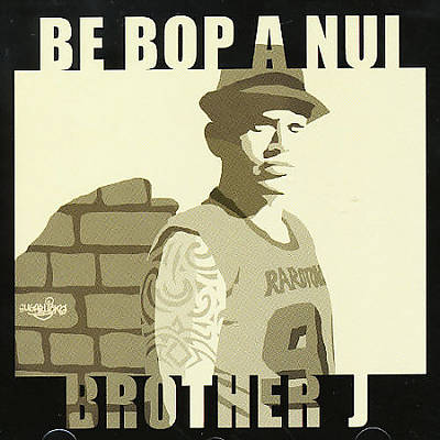 Be Bop a Nui