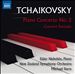 Tchaikovsky: Piano Concerto No. 2; Concert Fantasia