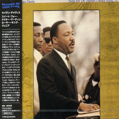 Suite for Dr. Martin Luther King Jr.