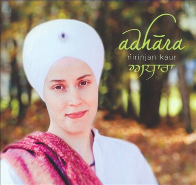 Adhara