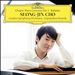 Chopin: Piano Concerto No. 1; Ballades