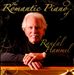The Romantic Piano of Randal Hammel