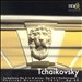 Tchaikovsky: Symphony 6; 1812 Overture