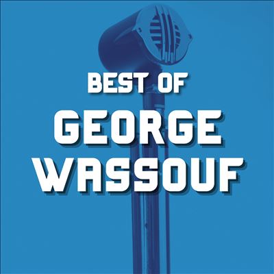 Best of George Wassouf