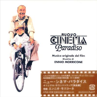 Nuovo Cinema Paradiso [Original Soundtrack]