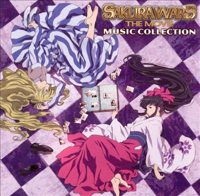 Sakura Wars, The Movie: Music Collection (Original Soundtrack)