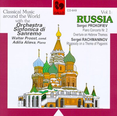 Classical Music Around the World, Vol. 1: Russia