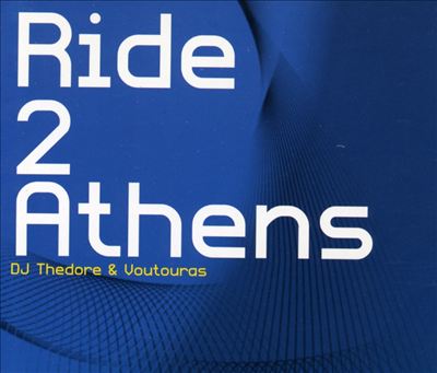 Ride 2 Athens
