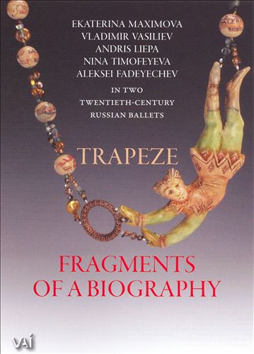 Trapeze, circus ballet for oboe, clarinet, violin, viola & double bass