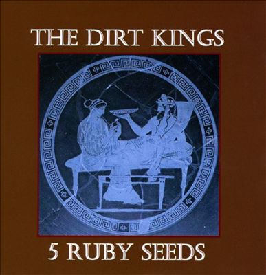 5 Ruby Seeds