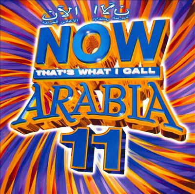 Now Arabia, Vol. 11